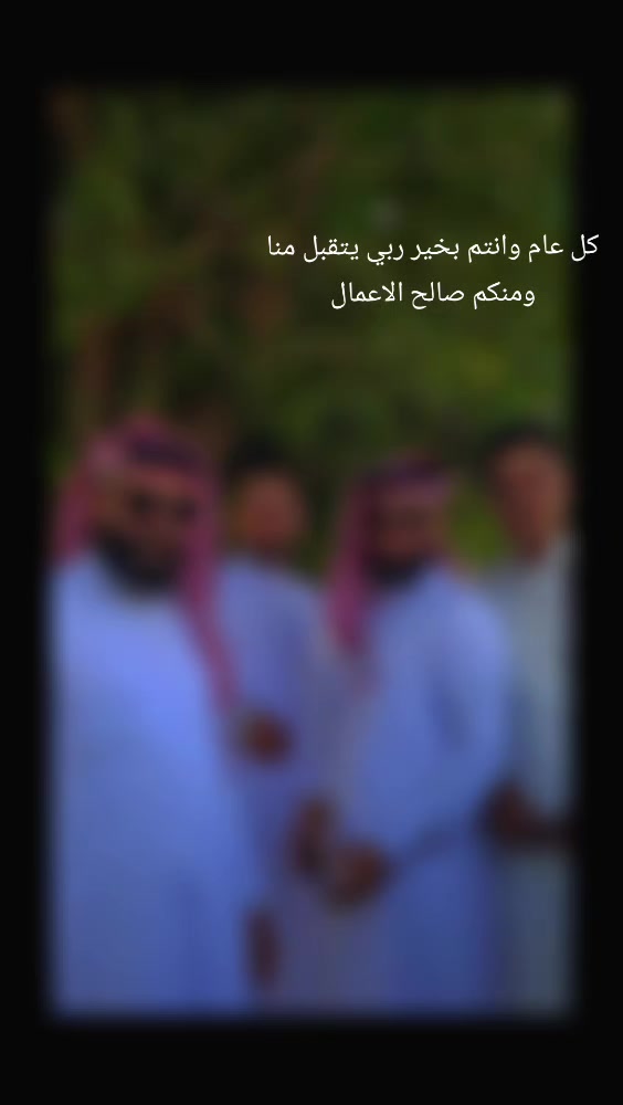 @أبِوُ صَهہيّــّبِ📸📍