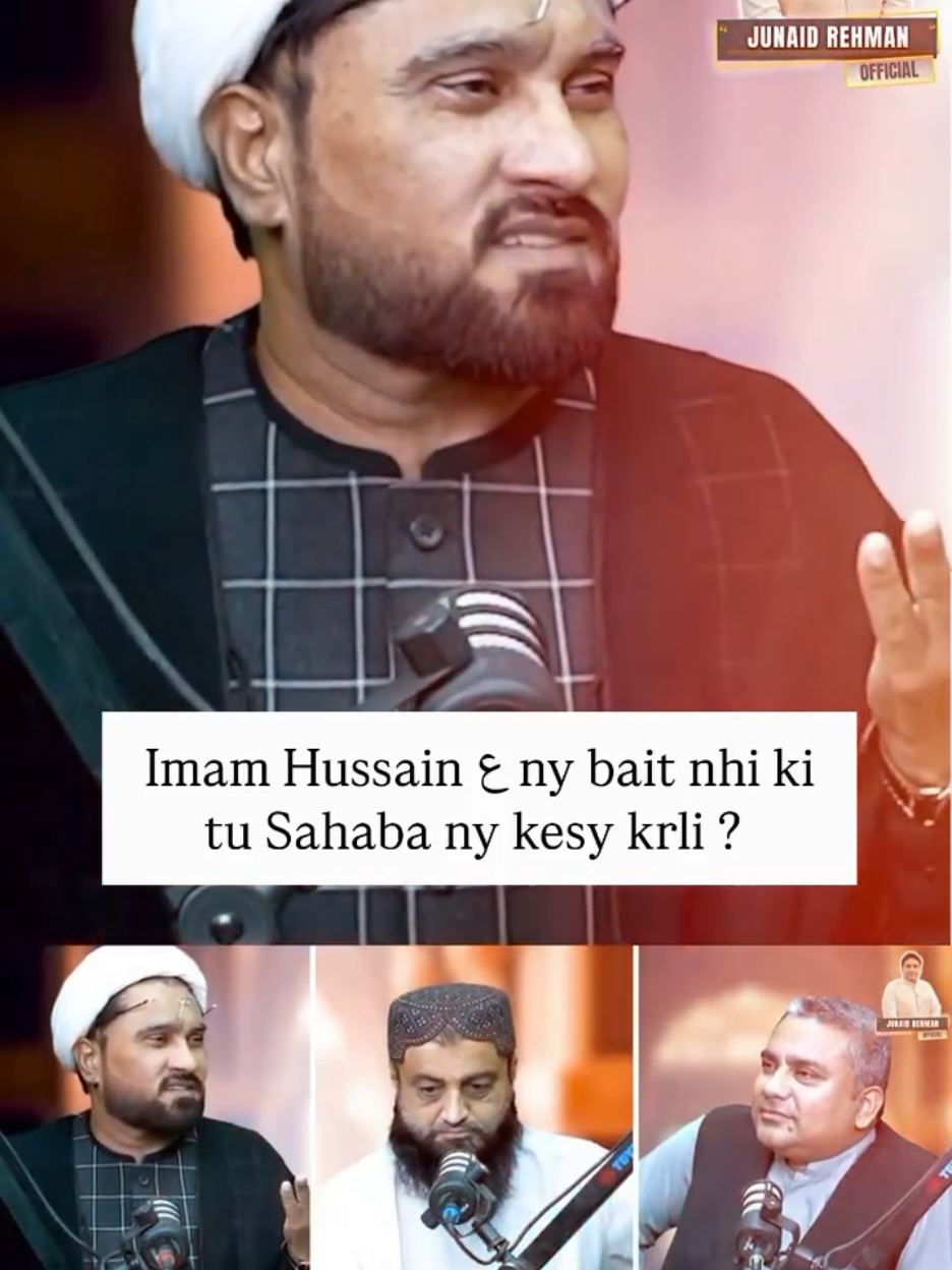@Junaid Rehman Official