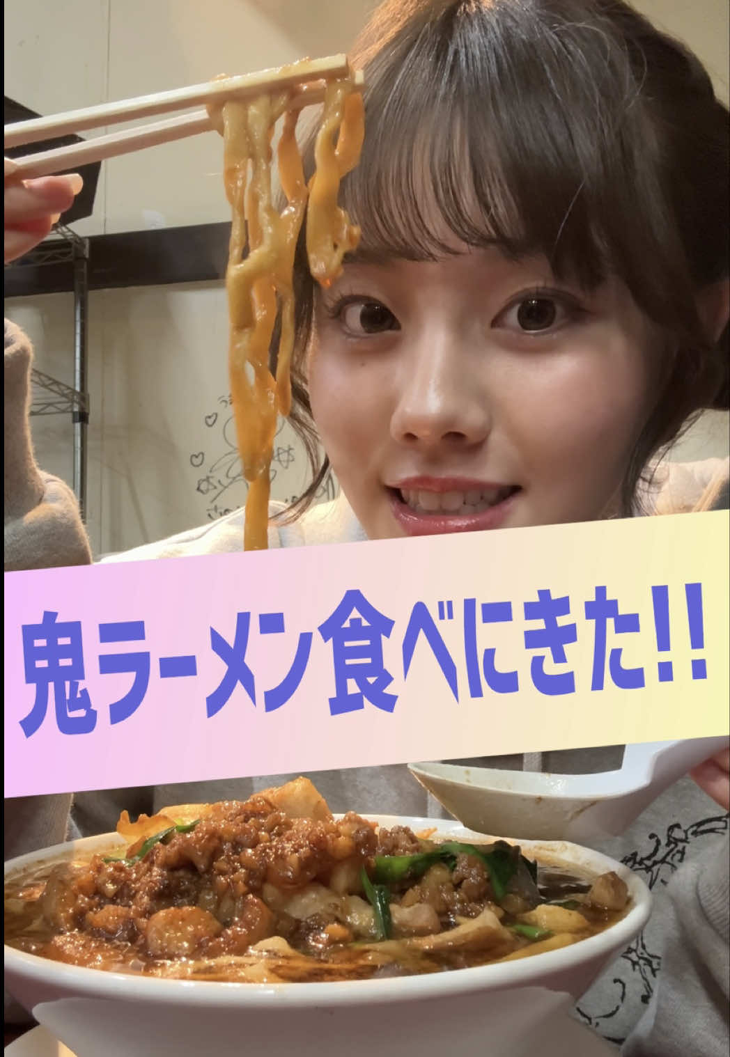 @ちょこっとぱーちー