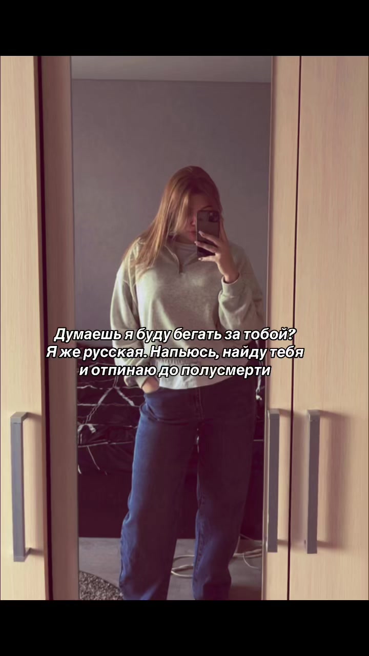 @Арьянка 🌙