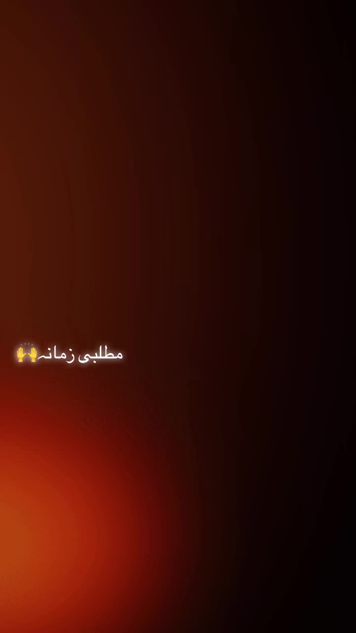 @🦁وزیرستانی KinG🦁