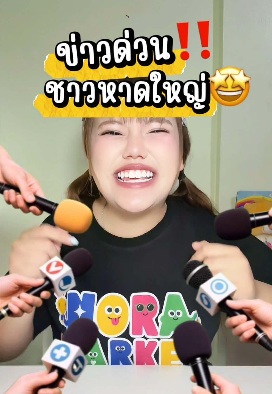@หนูปุยนุ่น🦢(1.6M)