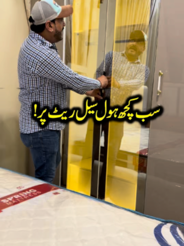 @Karachi Ki Duniya 2
