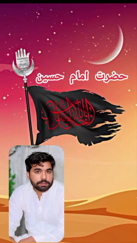@Shahbaz Ali