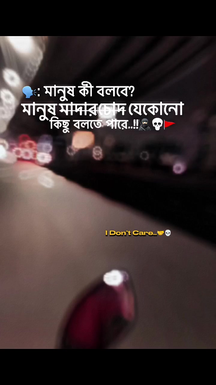 @🔥Swag_Broh🤙