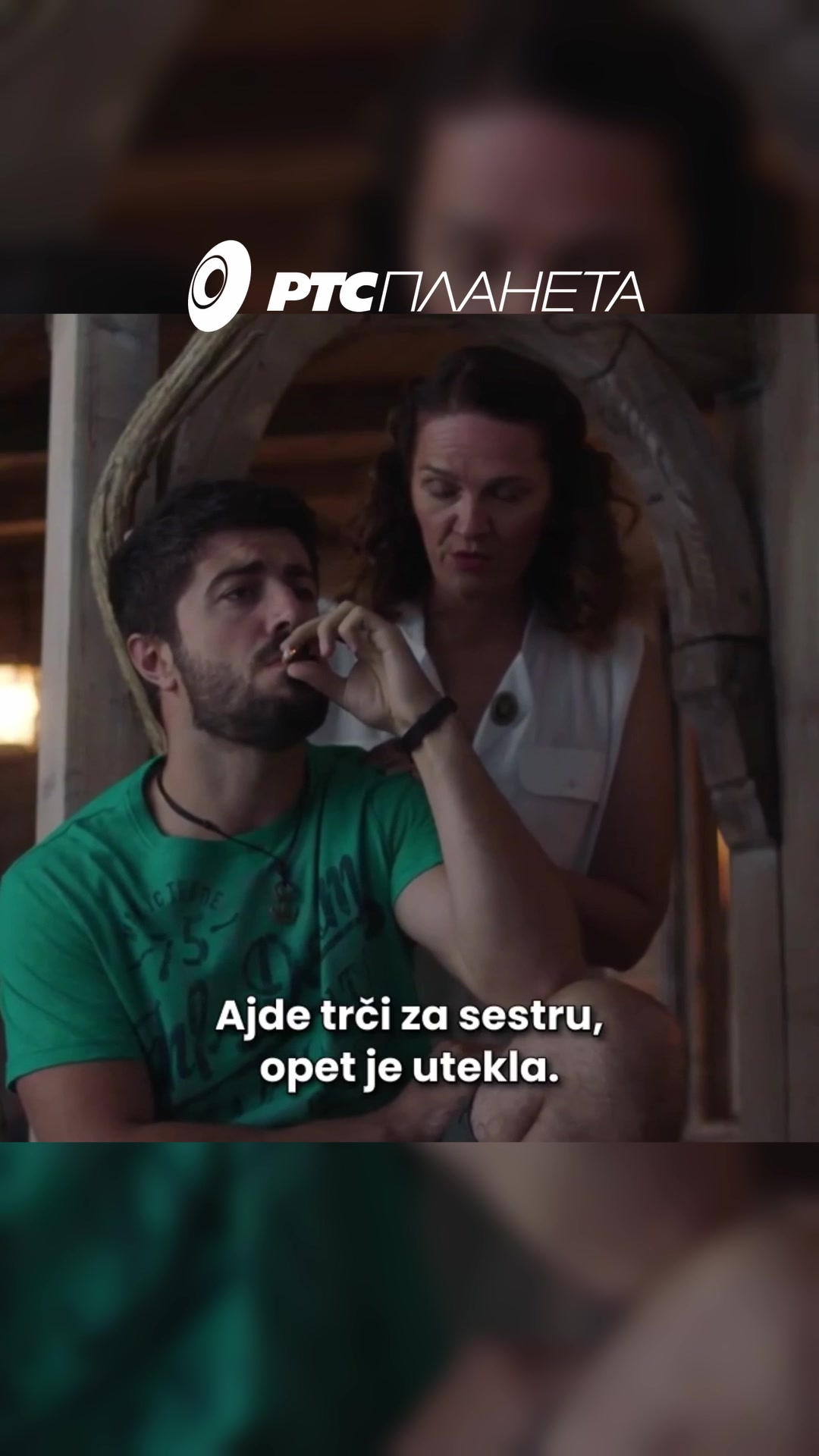 @RTS Planeta