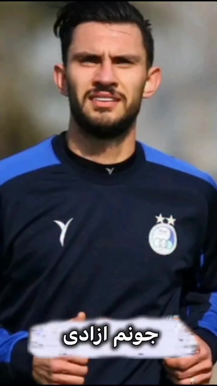 @Esteghlal fc