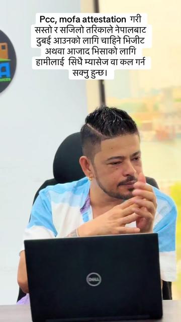 @Dura international document se