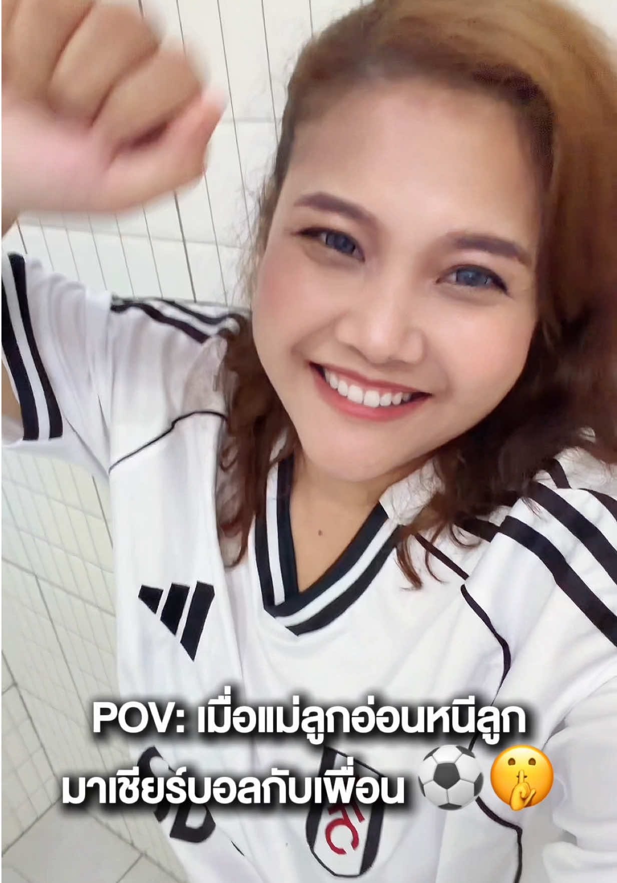 @แม่น้องมาเหนือ&มานนท์