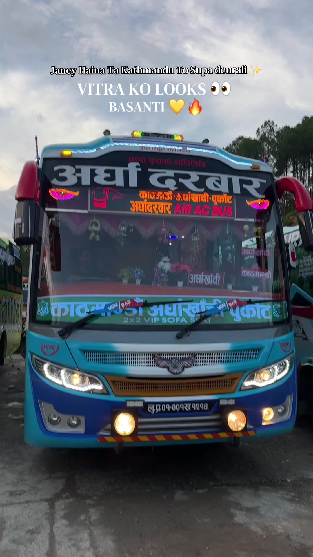 @ मिलन ♡