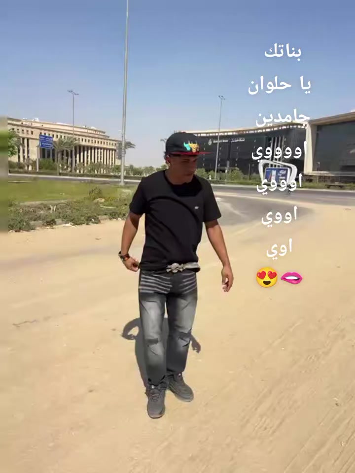 @(برازيلي) بس مصري🐺'