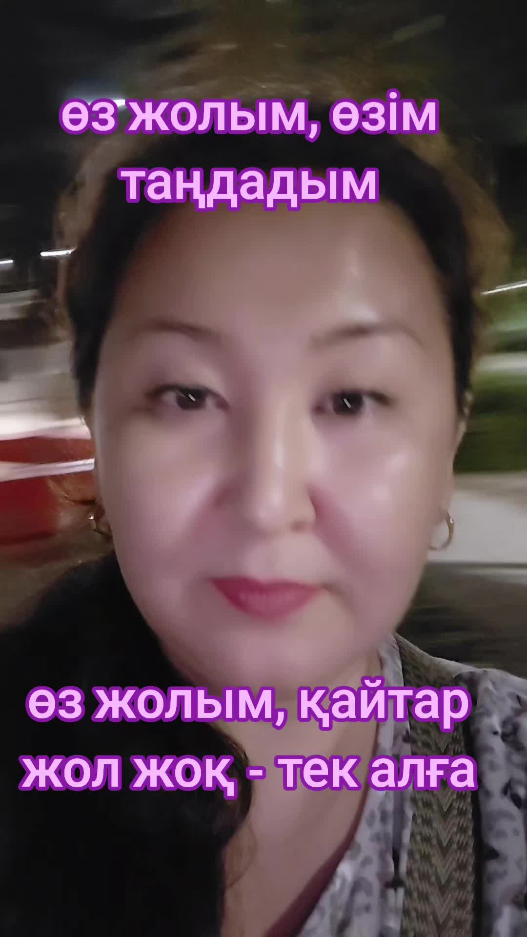 @AZIA DAUYSY