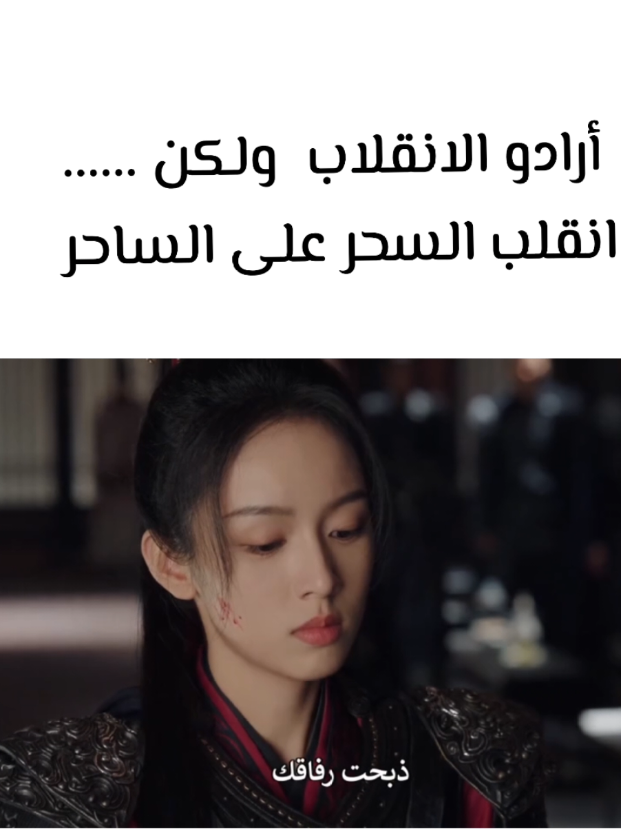@๐๐๐๐ฃ๐๐๐ โก ιυโιηαั