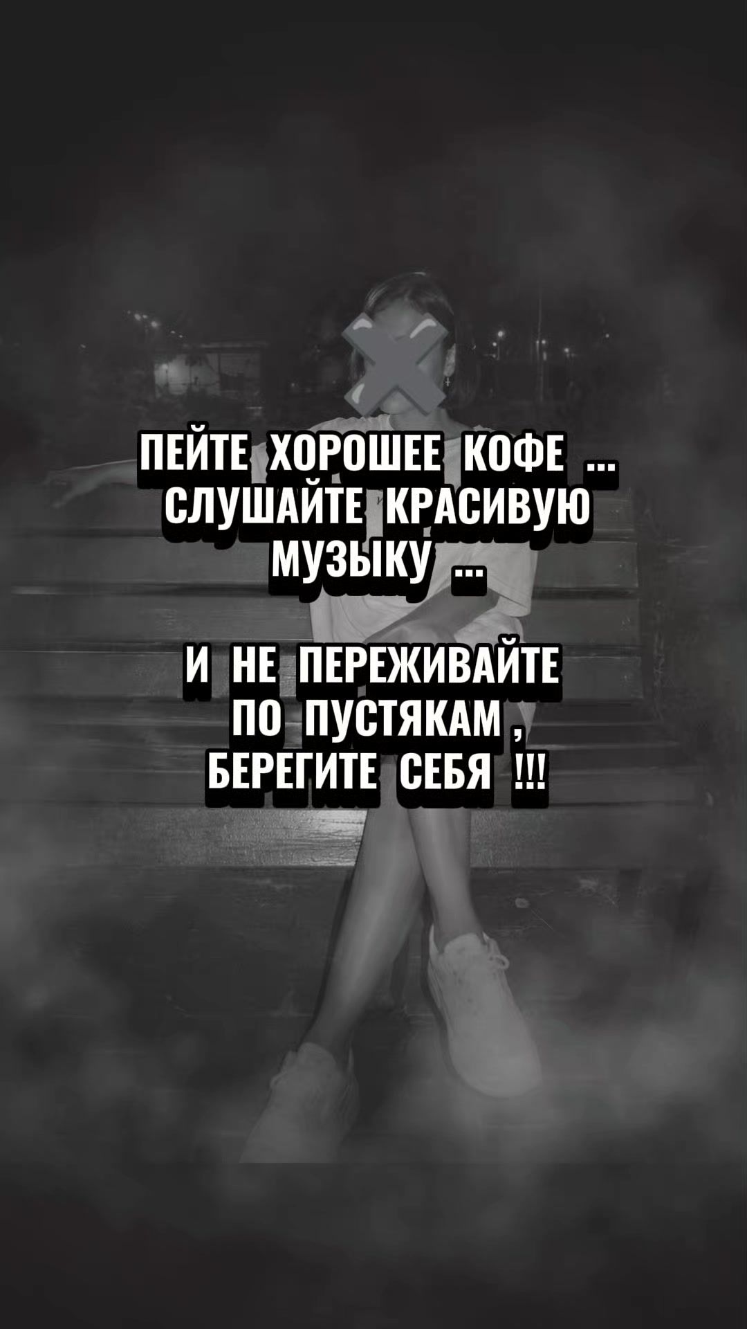 @Banditka _05