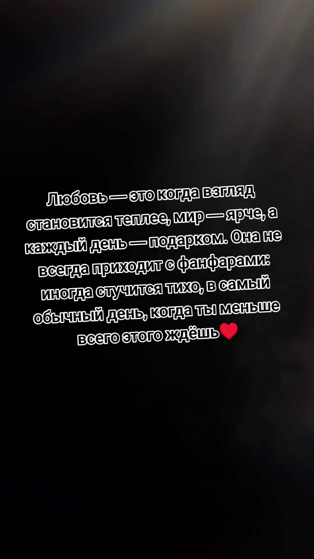 @💞SERGEEVNA💞