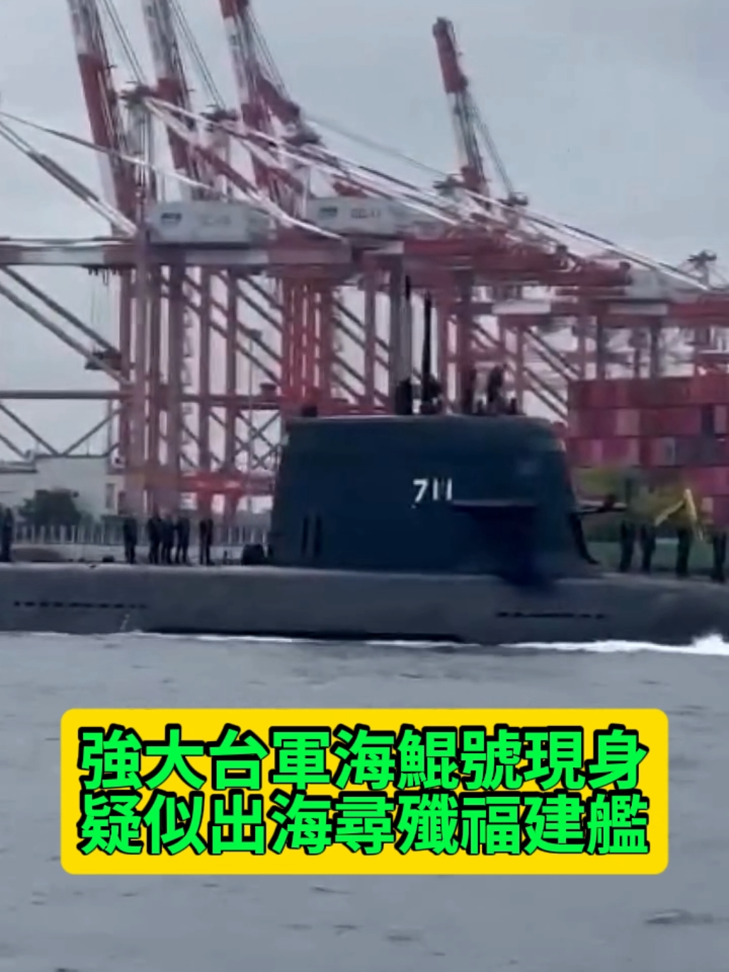 @京兆都督