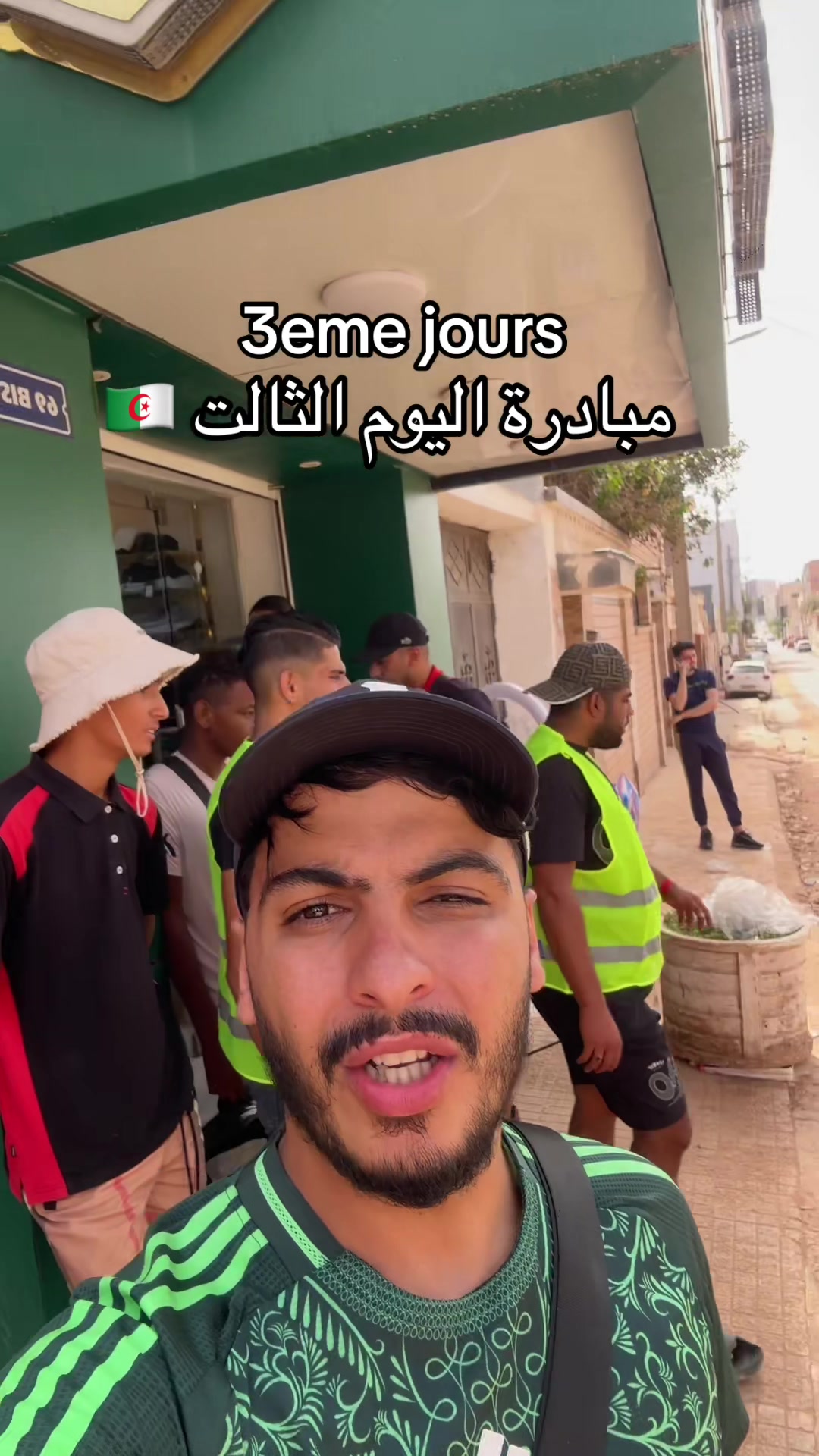 @haakim.KR🔱🇩🇿