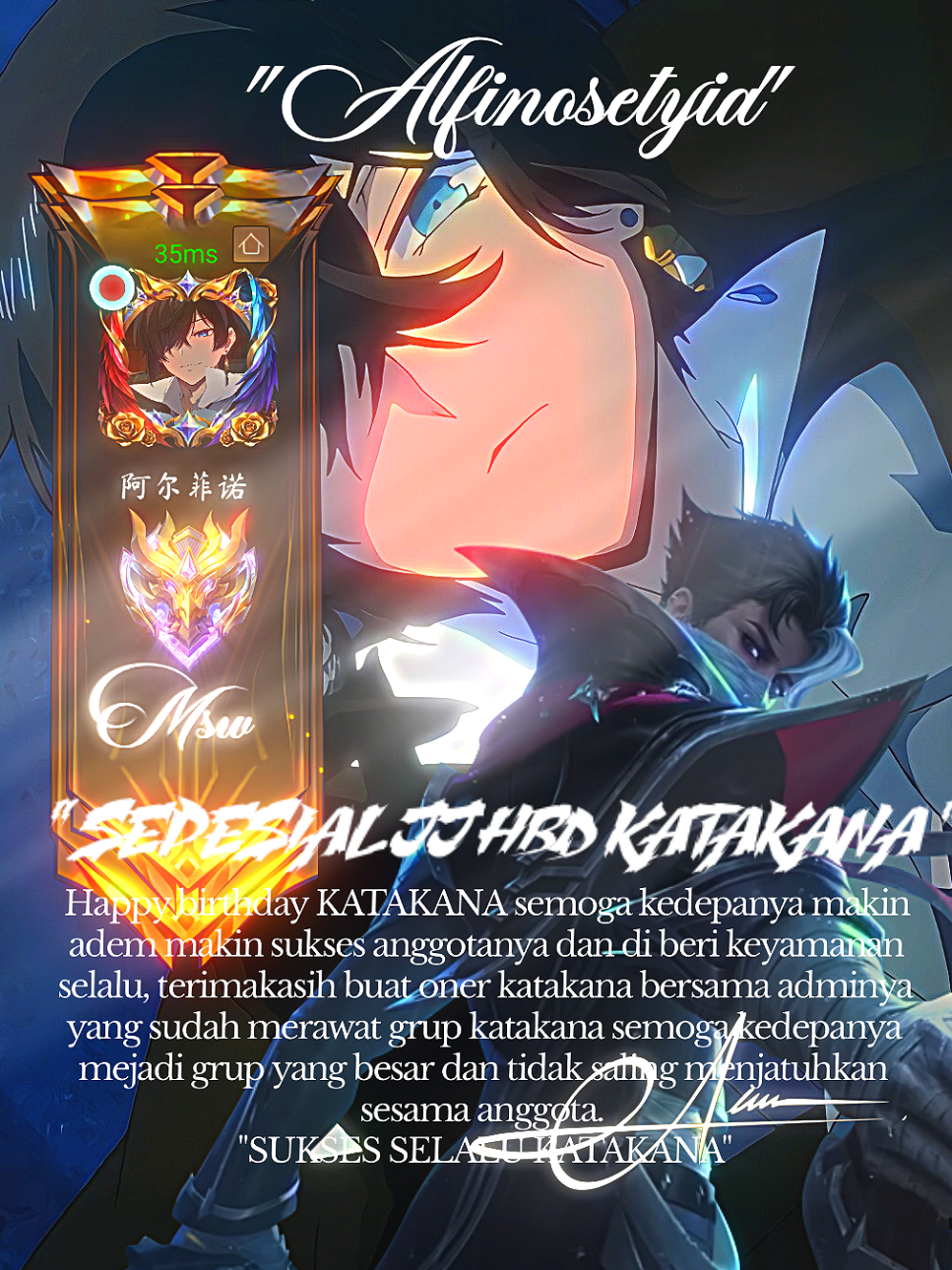 @王族 𝐅𝐈𝐍𝐍"𝐍𝐫𝐯𝐬🇮🇩🇯🇵