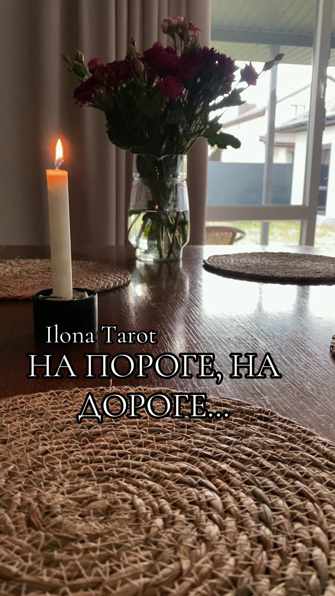 @Ilona Tarot