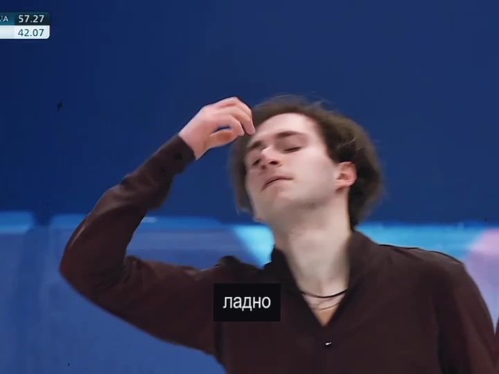 @каприза пандалины