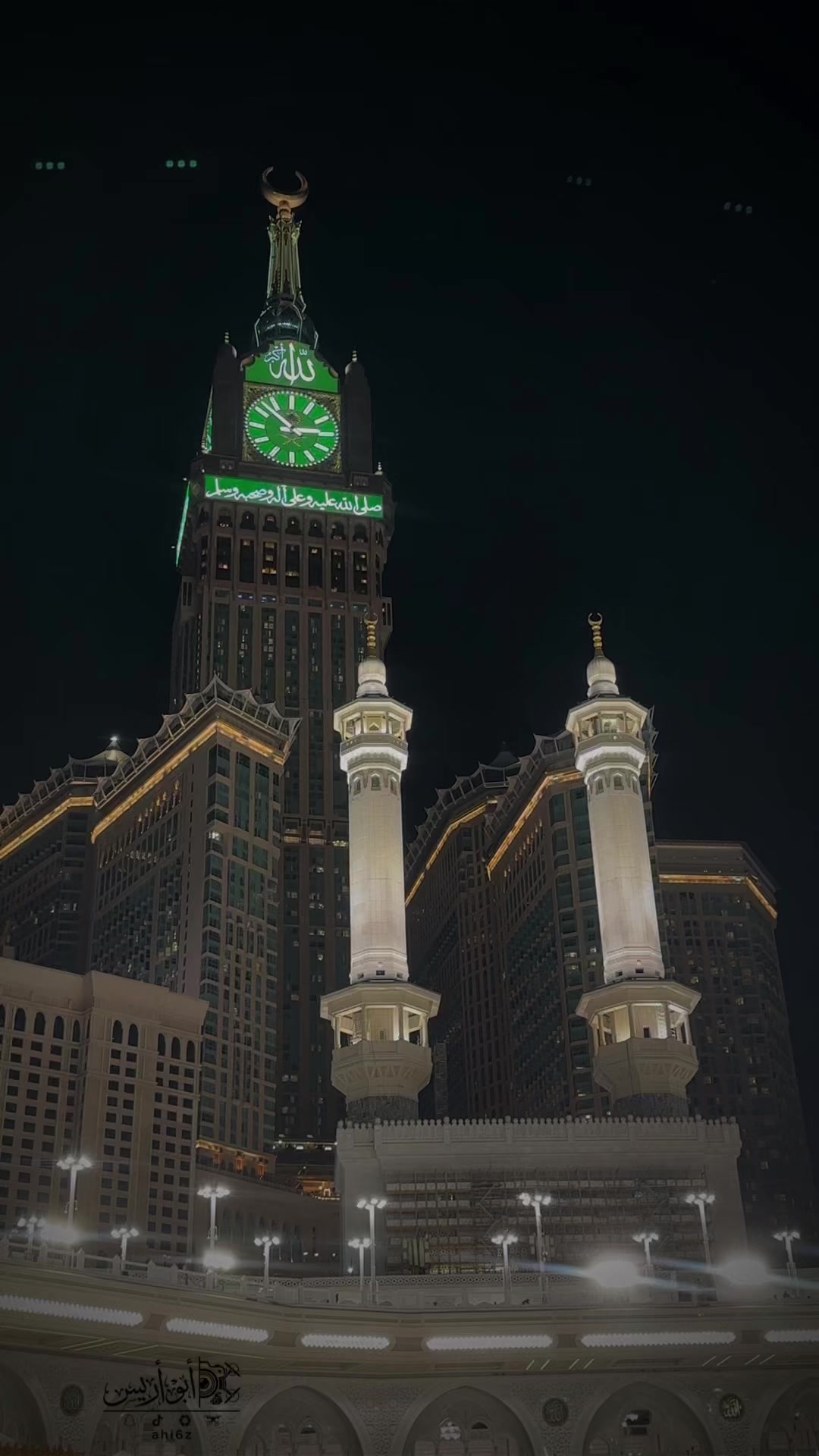 @أبــو أريـــس