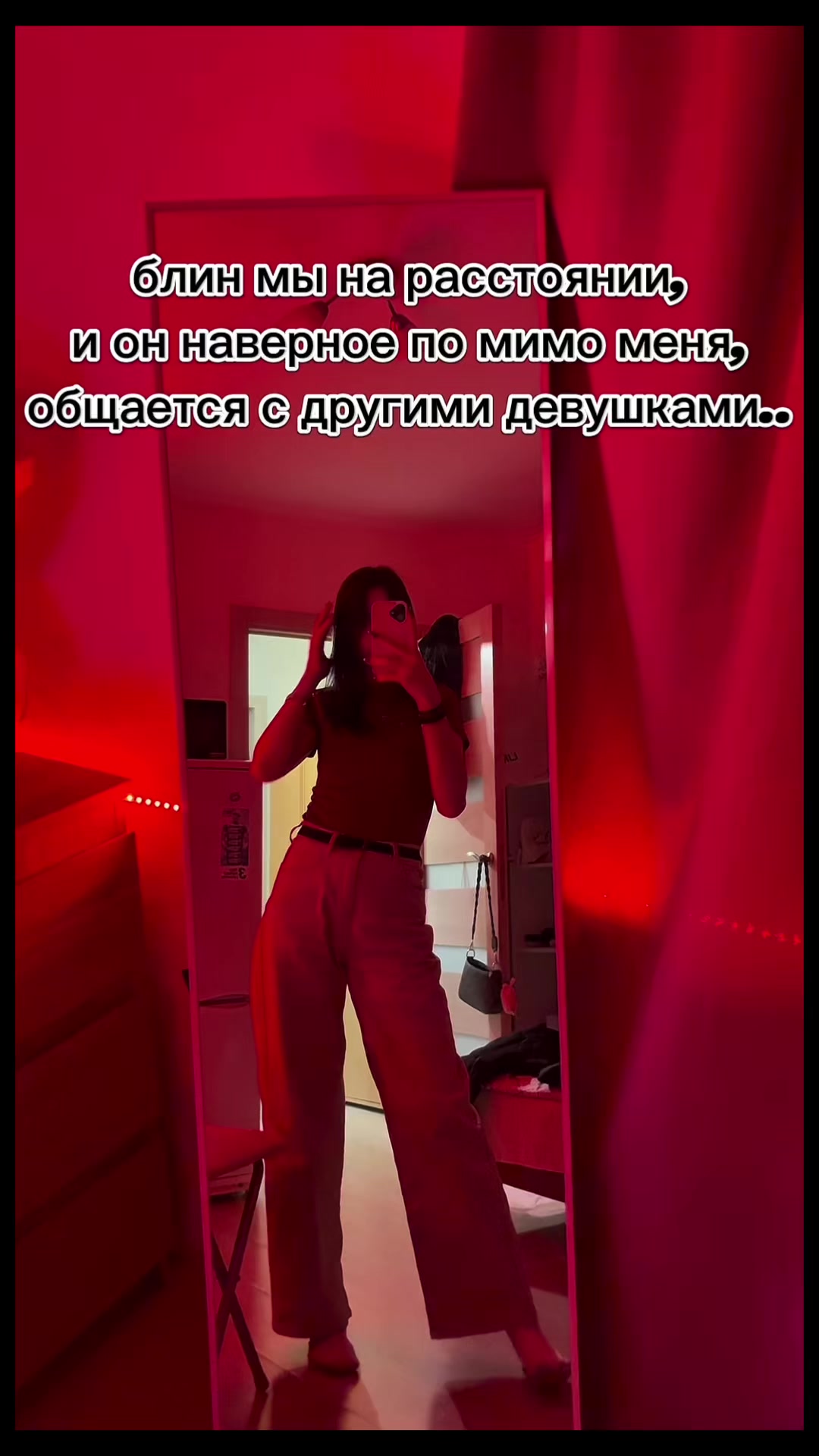 @кареглазая🤎