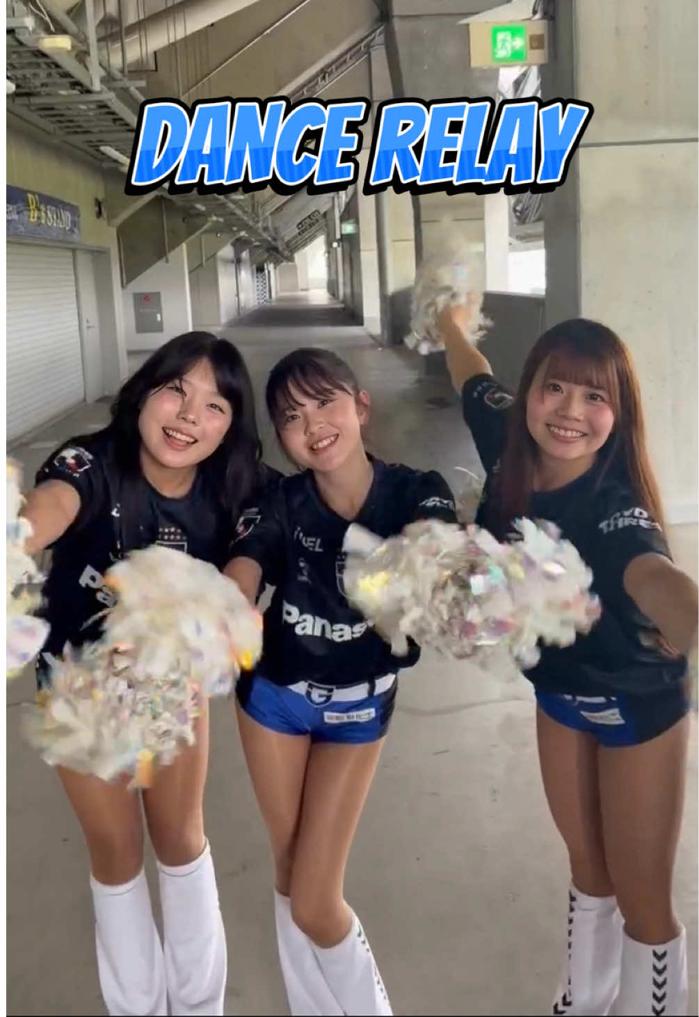 @ガンバ大阪チアダンスチーム