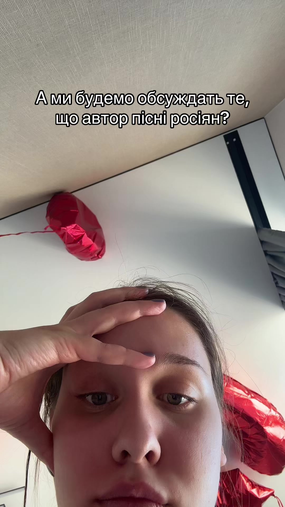 @шутер соня