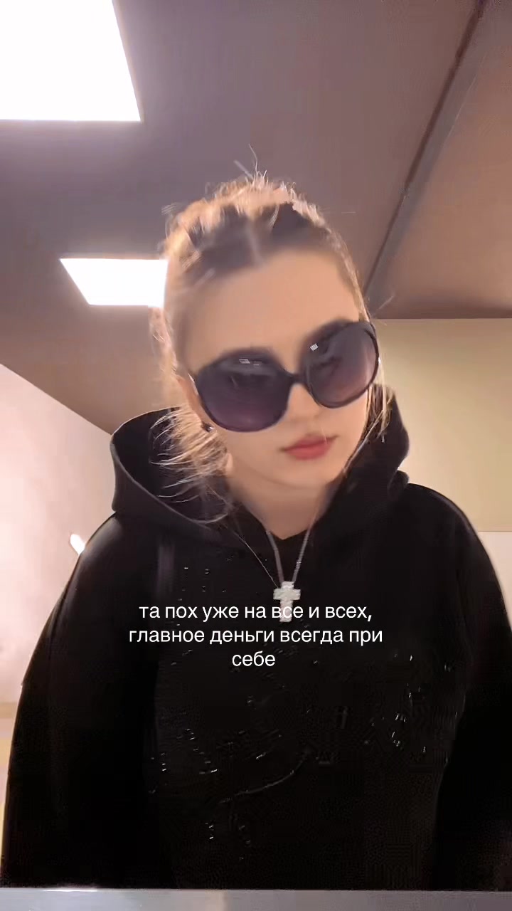 @дарина я💋