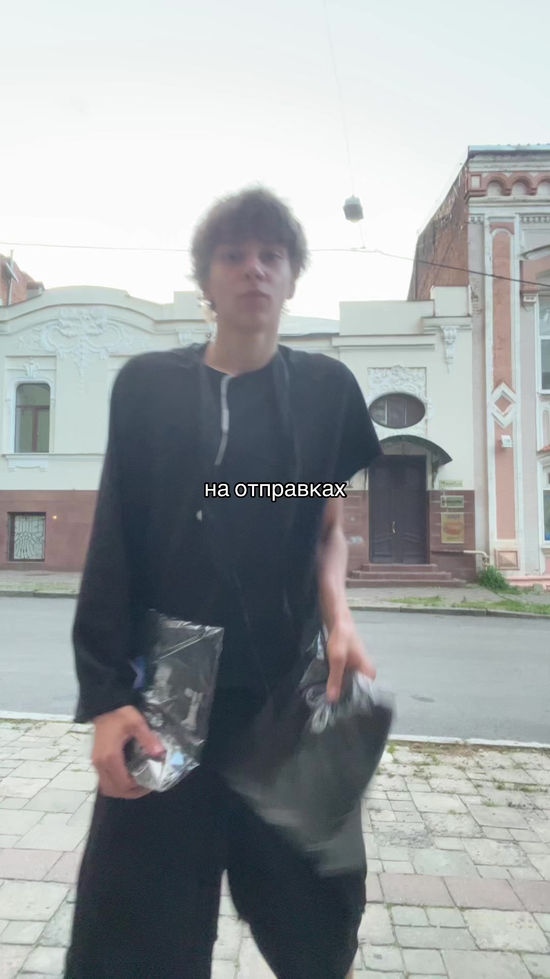 @ТГК: ONLY140