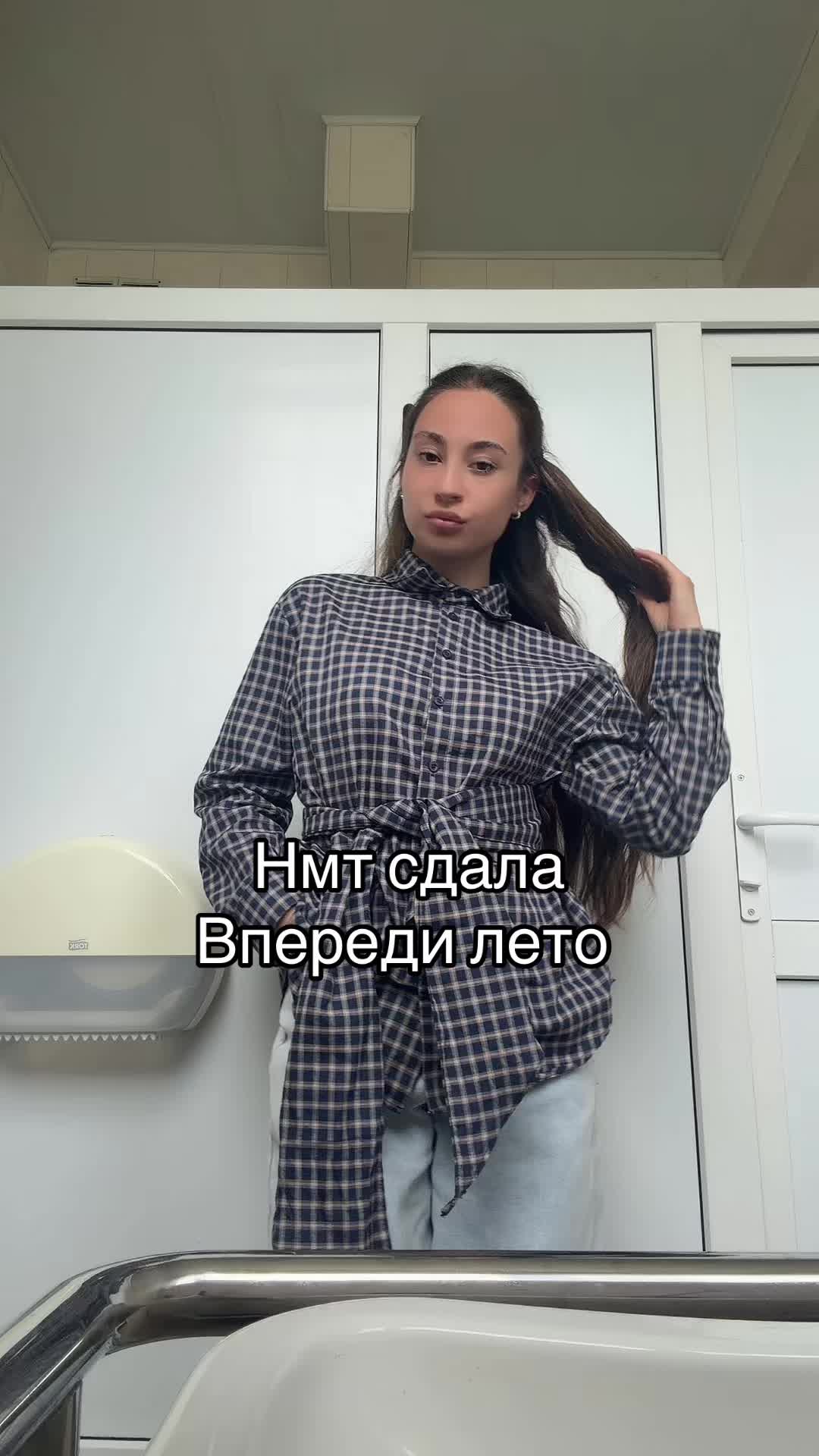 @🪽🤍