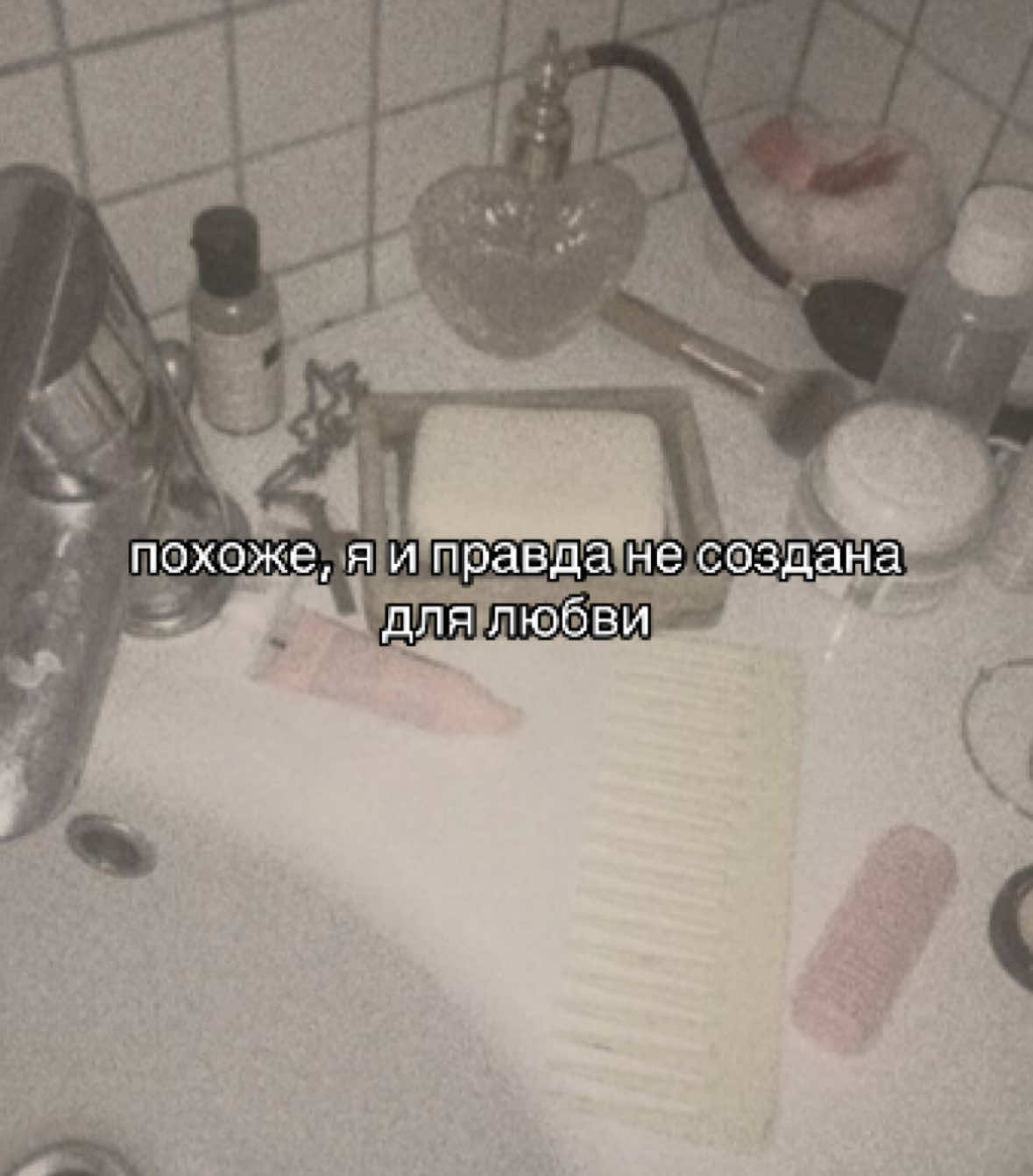 @𝒏𝒊𝒈𝒉𝒕𝒎𝒂𝒓𝒆