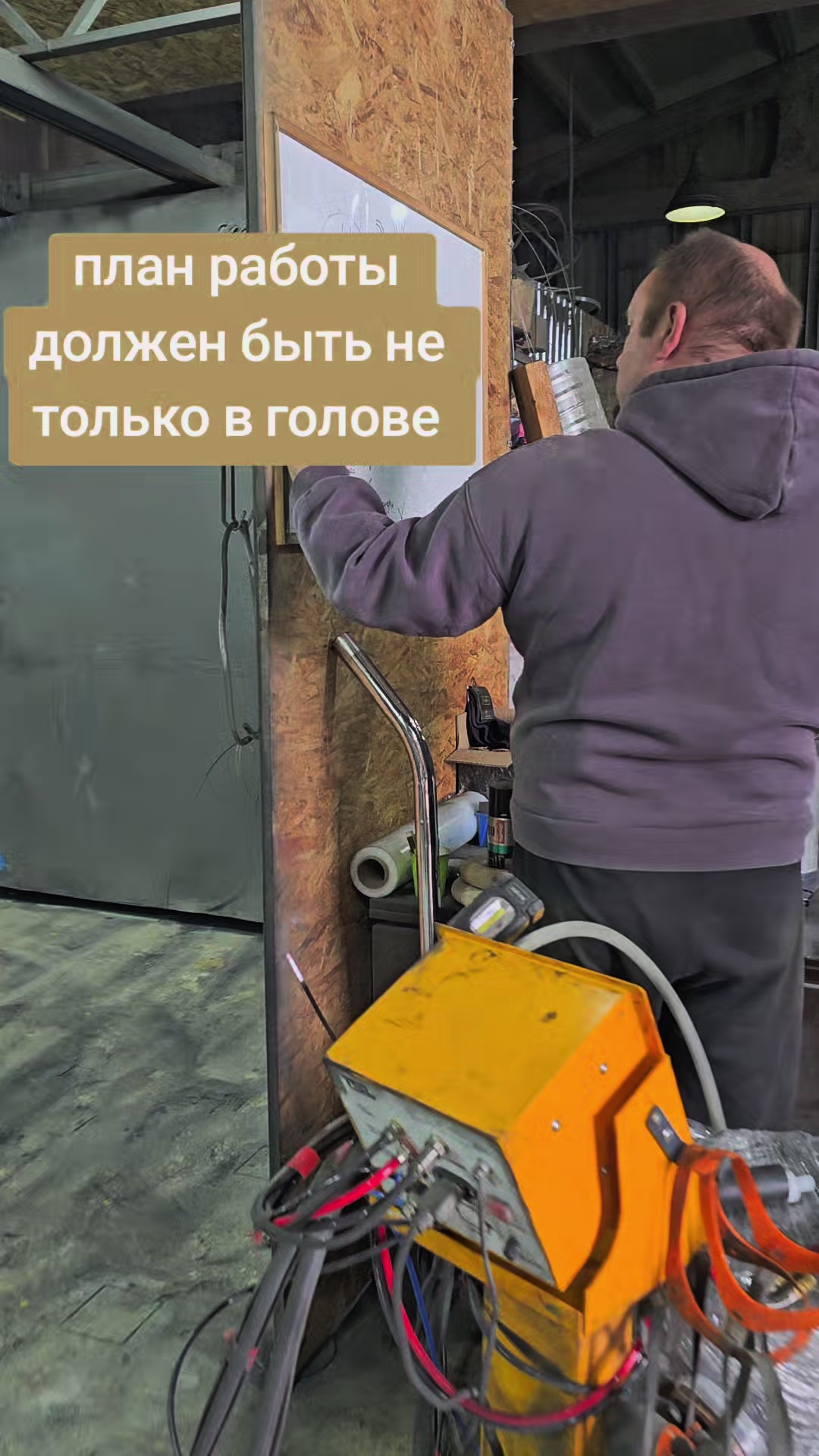 @Лесник diy