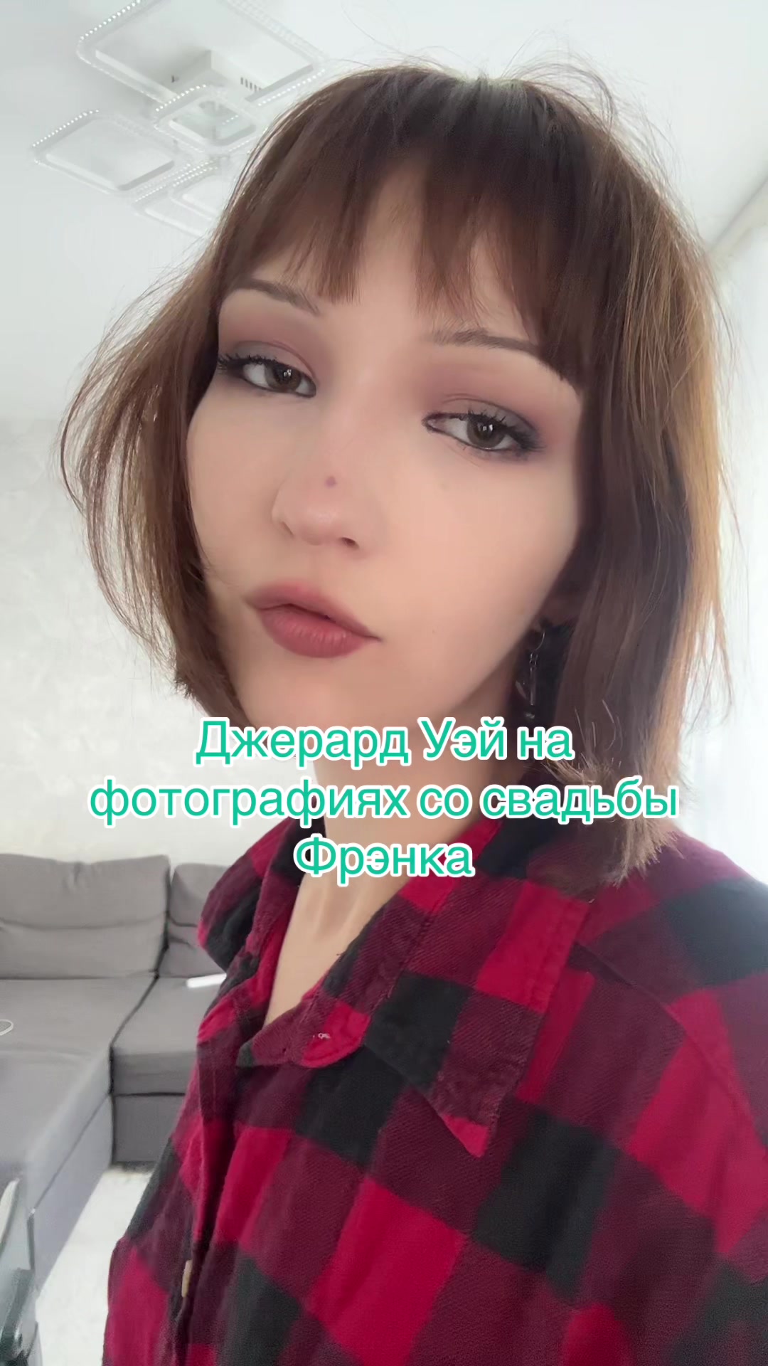 @creep the psychic