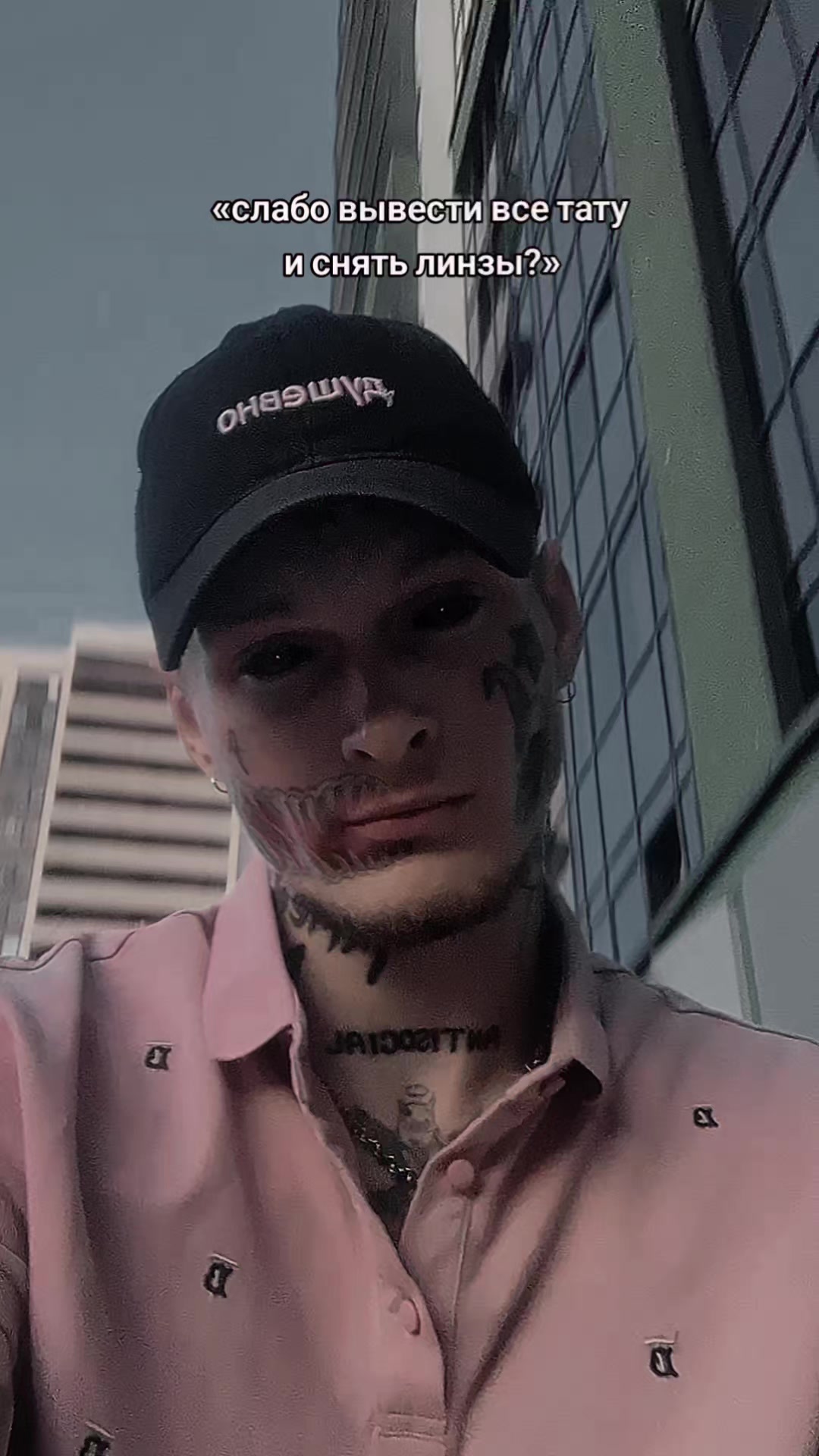 @⚠️Киря⚠️