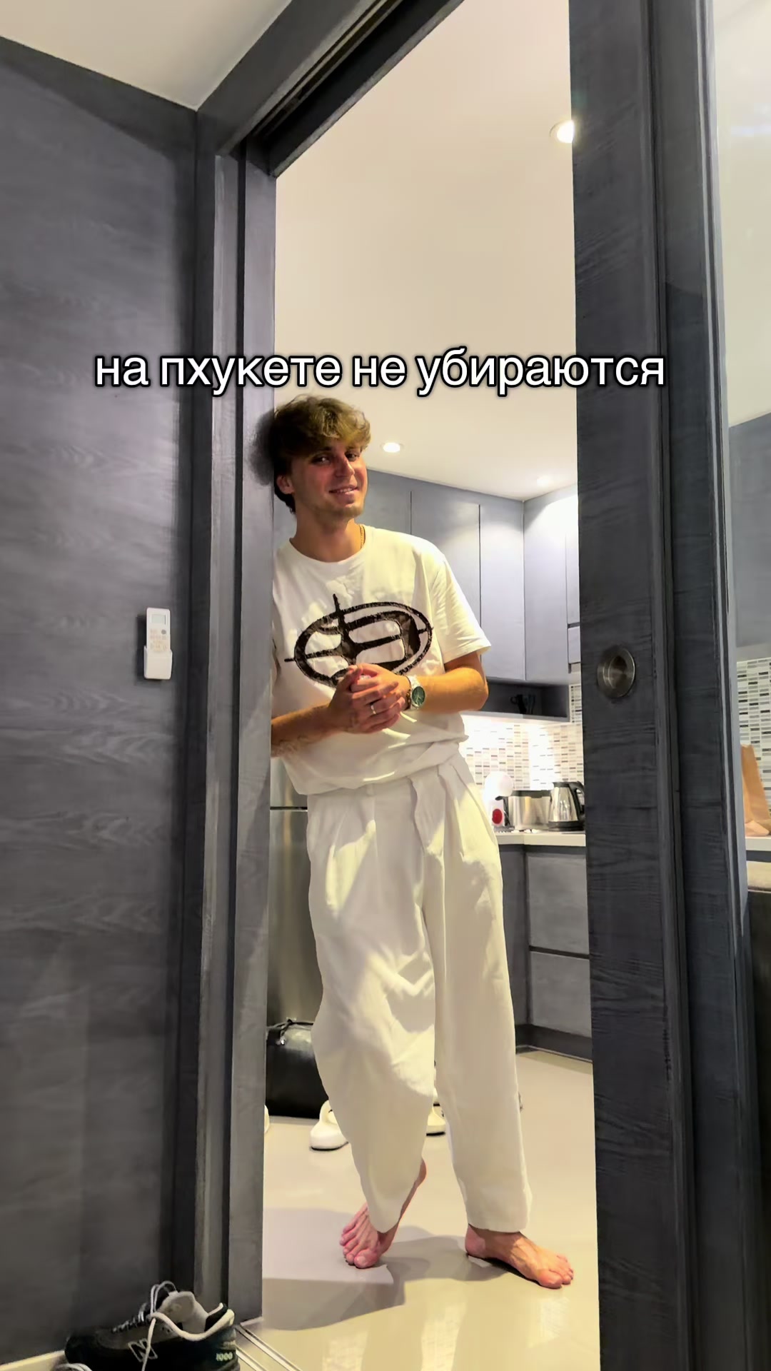 @тгк: charahello