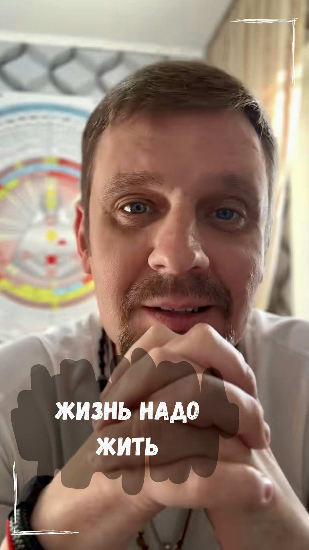 @Александр Юрьевич