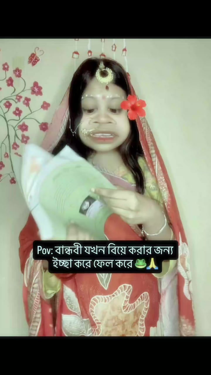 @Runa islam