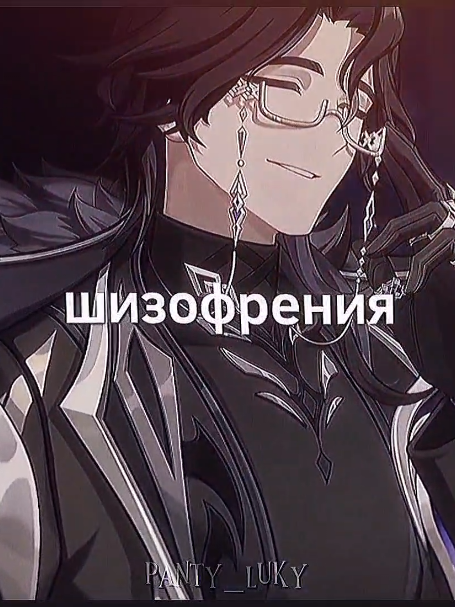 @✧・゚Панти・゚✧