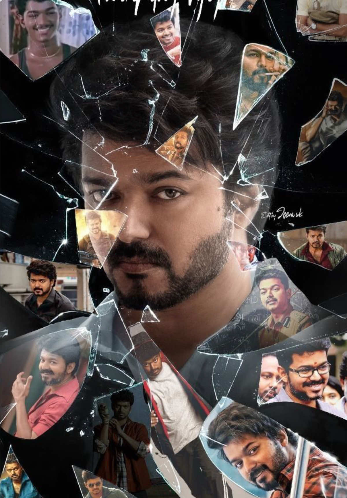 @chipy.vfx