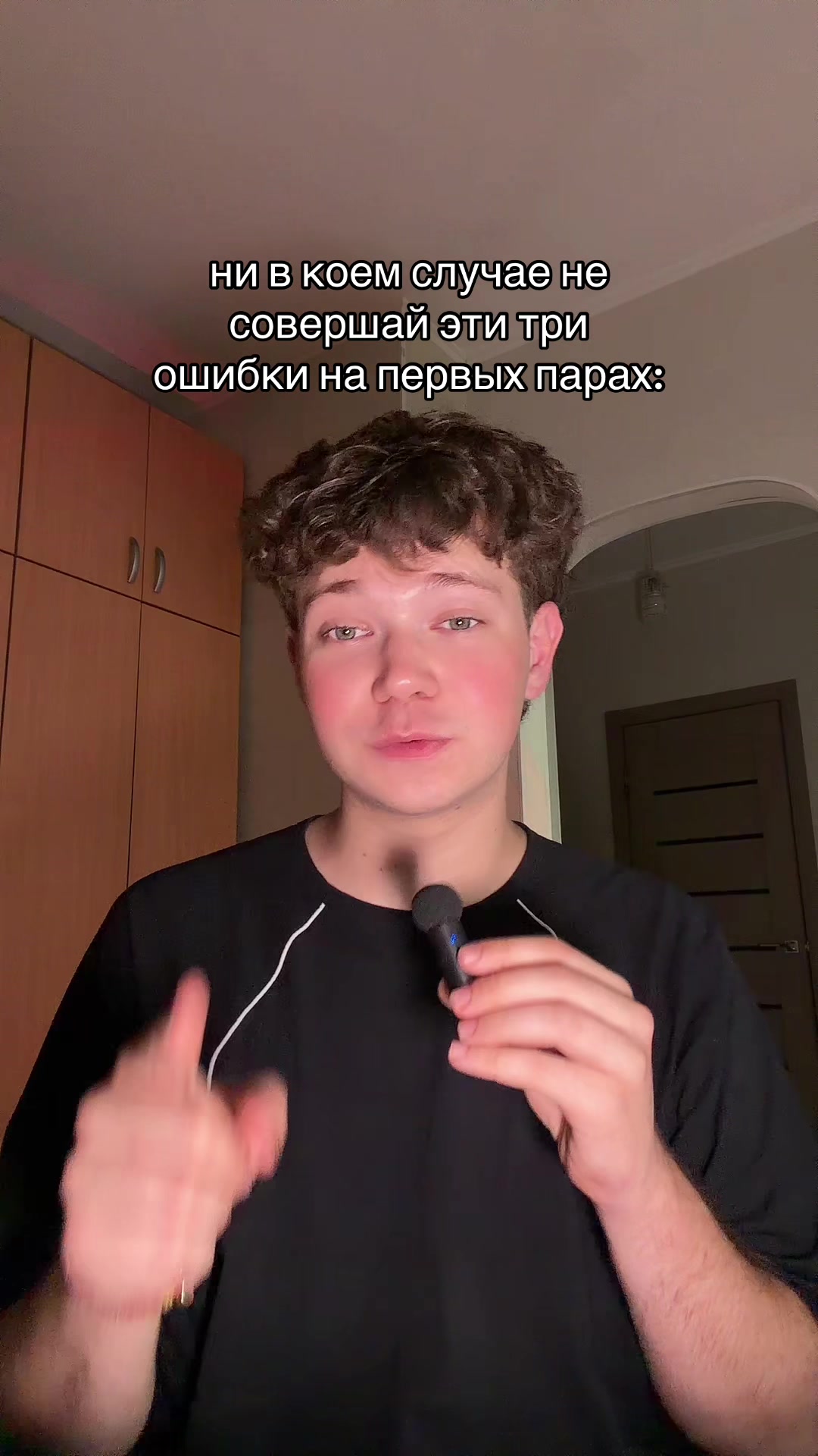 @тгк: ахматовский угодник