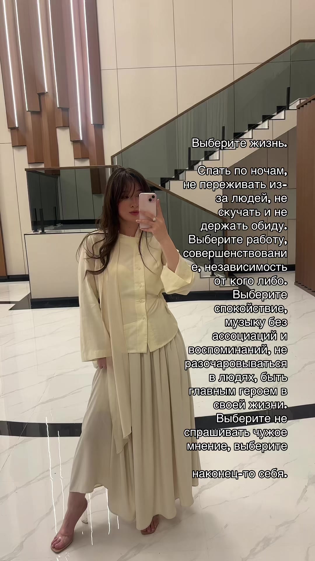 @💕