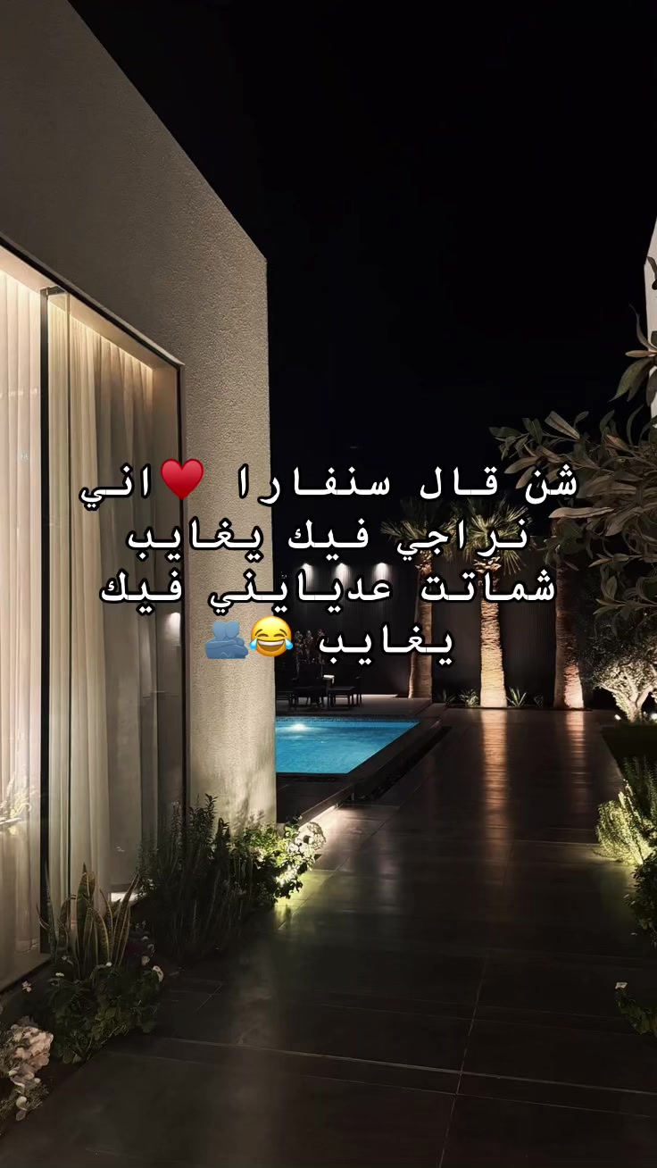 @♥️بہنہت᪼ وᯨرفہلهྂྃ ♥️