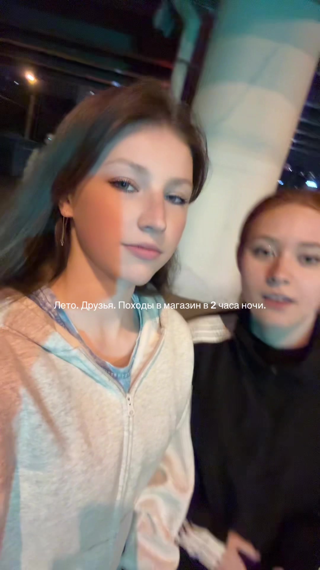 @ТГК: alisa___dance