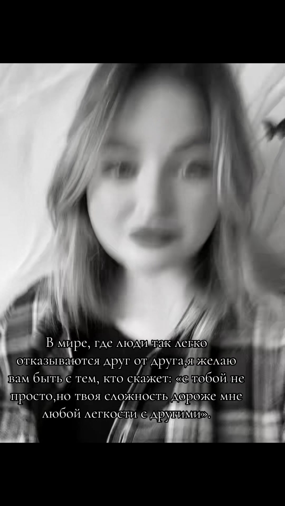 @_DARIA_
