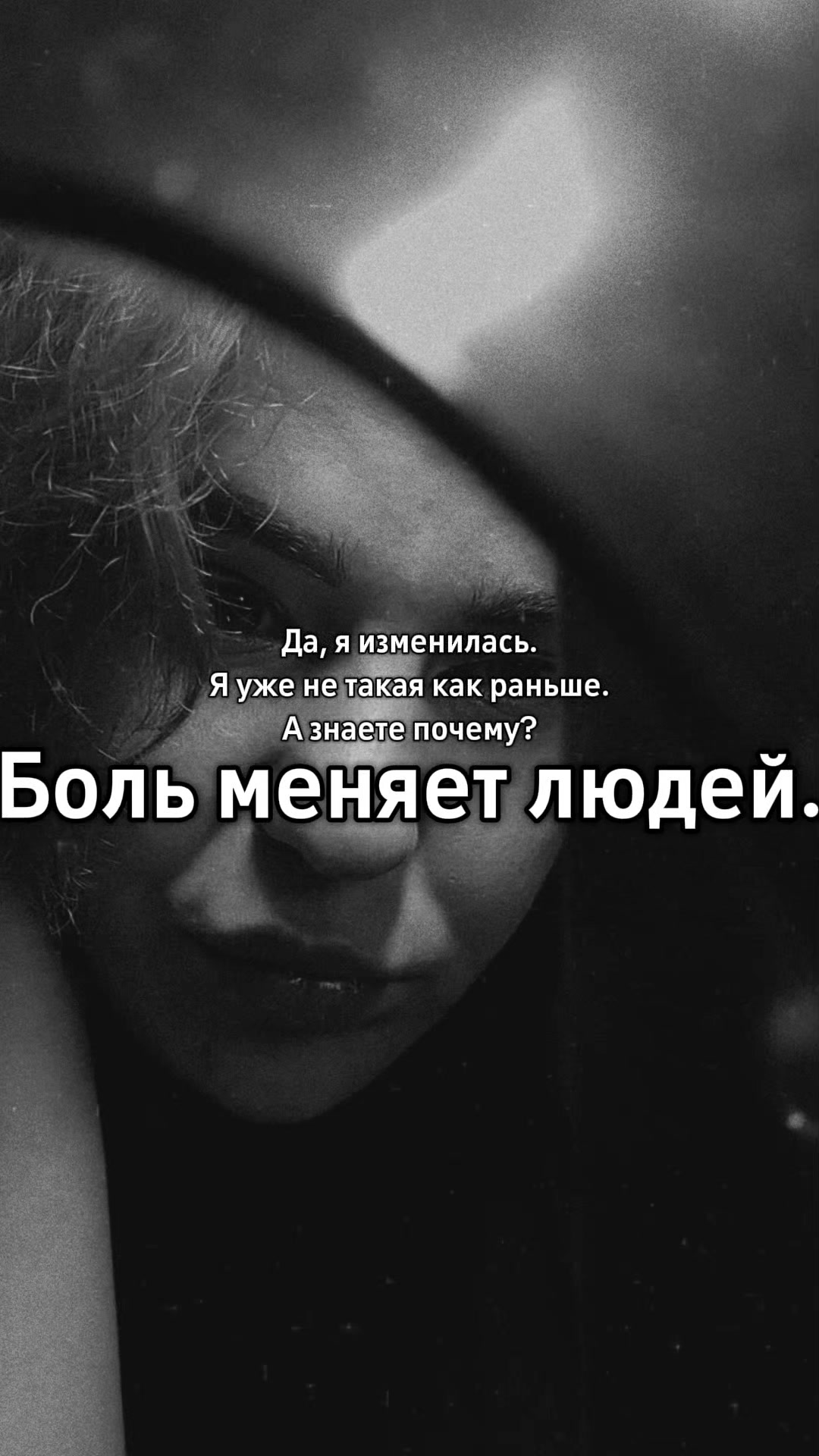 @🥹🫂vascha_problema🥹🫂