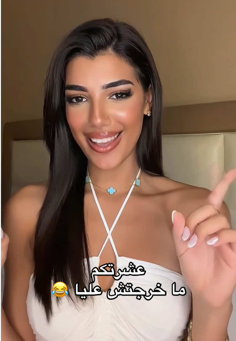 @𝐀𝐲𝐚 | آيـة