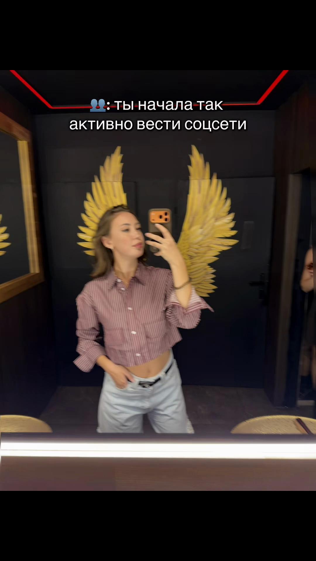 @ALINA 💎