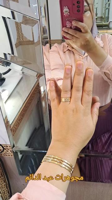 @مجوهرات عبد الدائم