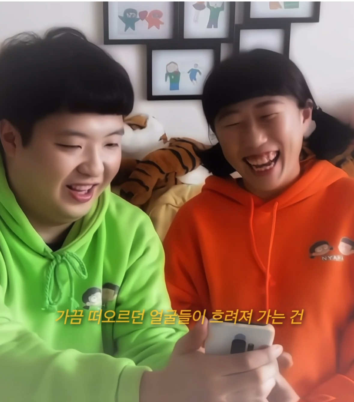 @한 장
